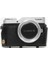 Panasonic DC-GX800, DMC-GF7, Suni Deri Kamera Çantası 1