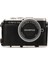 Panasonic ZS200, DC-TZ200 Suni Deri Dikey Kamera Çantası 4