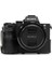 Sony Alpha A7S II, A7R II, A7II Suni Deri Kamera Çantası 2