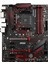 B450 Gaming PLUS Amd 3466(OC) DDR4 Soket ATX Anakart 1