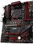 B450 Gaming PLUS Amd 3466(OC) DDR4 Soket ATX Anakart 3