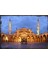 Ahşap Tablo Sultan Ahmet Camii 1