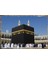 Ahşap Tablo Mescid-i Haram Kabe 1