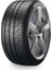 255/40 R18 99Y XL P Zero MO Oto Yaz Lastiği ( Üretim Yılı: 2023 ) 1