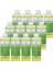 Sanatsal Boya ve Fırça Temizleyici 12 x 250 Ml, 1