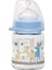 Wide Neck Bottle 120 ml Antikolik Cam Biberon Erkek 1