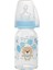 Wide Neck Bottle 125 ml Antikolik Cam Biberon Erkek 1