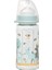 Wide Neck Bottle 240 ml Antikolik Cam Biberon Erkek 1