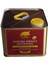 Naturel Birinci Zeytinyağı 2 lt 1