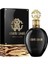 Nero Assoluto Edp 75 ml 1
