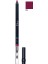 Dior Contour Lipliner - # 994 Mysterieuse Matte 1