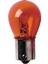 Amber PY21W Ampulü 2 Ad. 58065 1