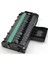Premium® RICOH SP200 201 Muadil Toner 2