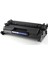 Premium® HP CF226A Muadil Toner 1