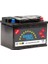 12V 75 Ah (72 Ah) Amper 640A Akü 1