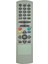 690 Vestel Uydu , Regal 4000 Kumanda 1