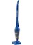 Hüpçek DU 2600 Cyclonic 500 Watt Dikey Süpürge 1