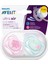 Ultra Air Emzik 0-6 Ay 2'li Desenli Kız SCF343/20 2