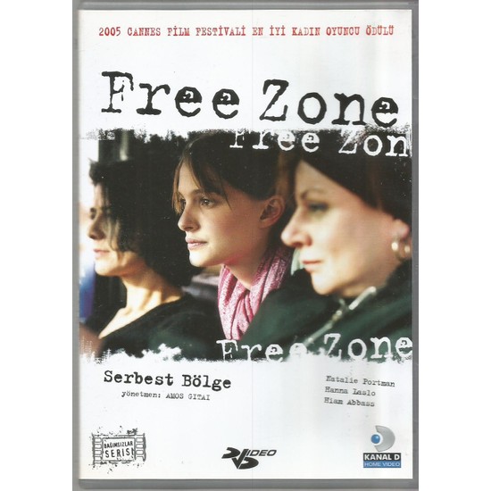 Serbest Bölge(Free Zone) Dvd
