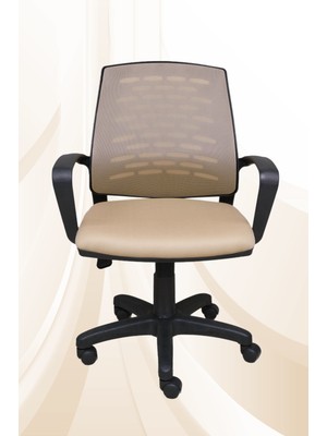 Obc Ofis Büro Concept Savina Yönetici Koltuğu Ofis Çalışma Koltuğu - Sandalyesi