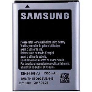 Smart Tech Samsung Galaxy Ace S5830 Batarya Pil EB494358VU