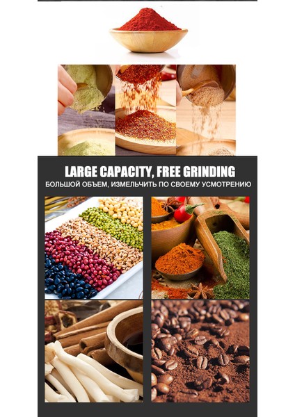 Elektrikli Kahve Öğütücü Elektrikli Mutfak Tahılları Kuruyemiş Fasulye Baharatlar Tahıllar Öğütücü Makinesi Çok Fonksiyonlu Ev Kahve Öğütücü | Mills (Yurt Dışından) fırsatları