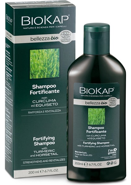 200 ml