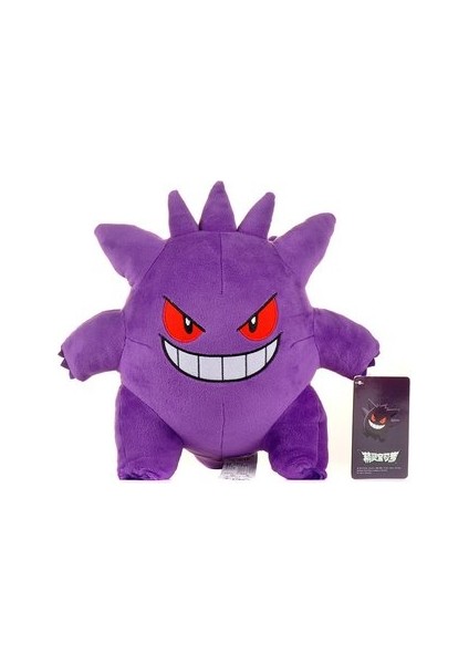 Pokémon Peluş Oyunu Karakterler 26 cm (Yurt Dışından)