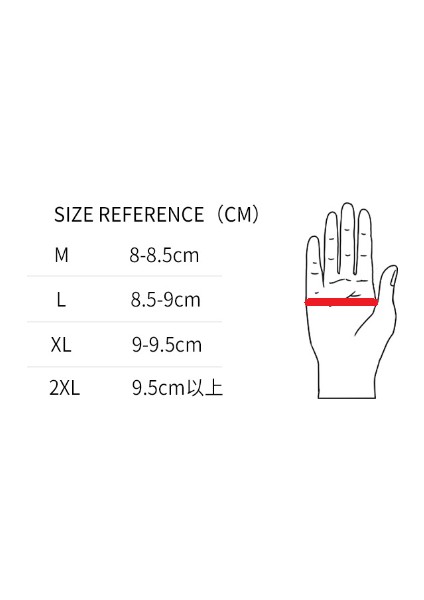 Erkek Motosiklet Eldiveni - Siyah (Yurt Dışından) fiyatları