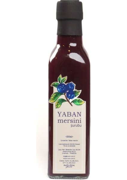 Şekersiz Yabanmersini Şurubu 250ML