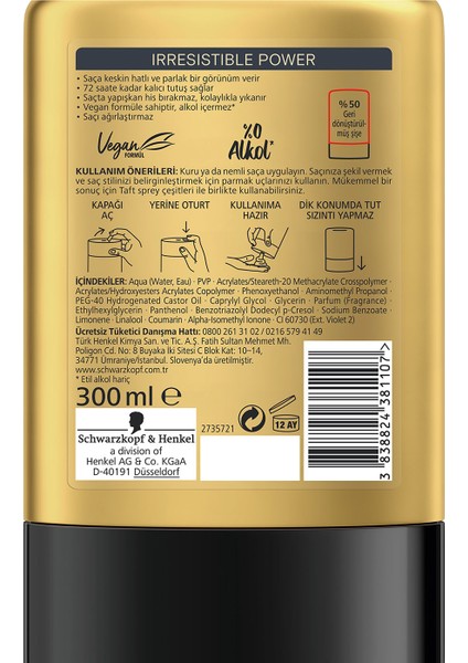 Irresıstable Power Jöle 300 Ml 1 Adet Seviye 8 Saç Jölesi
