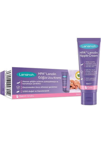 Hpa Lanolin Göğüs Ucu Kremi 10 ml