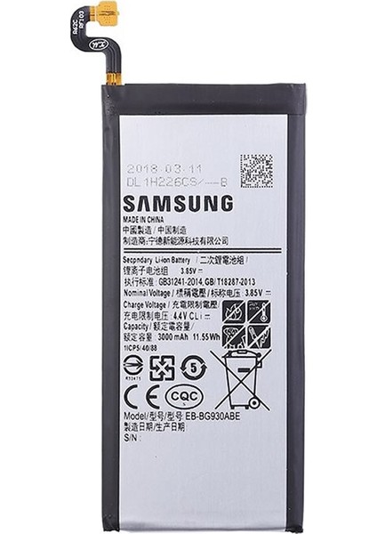 Samsung Galaxy S7 Batarya Pil EB-BG930ABE