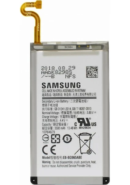 Smart Tech Samsung Galaxy S9 Plus Batarya Pil EB-BG965ABE