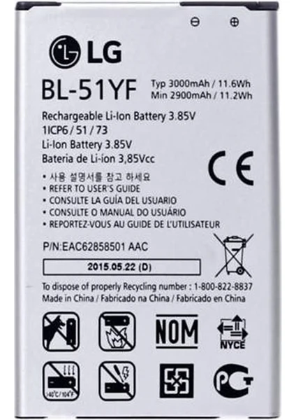 Smart Tech Lg G4 BL-51YF Batarya Pil