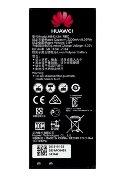 Smart Tech Huawei Y5 2017 Batarya Pil HB4342A1RBC