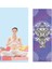 Ev Yoga Havlu Baskı Taşınabilir Kaymaz Yoga Battaniye, Renk: Fil Küçük + Silikon(Yurt Dışından) 1