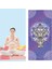 Ev Yoga Havlu Baskı Taşınabilir Kaymaz Yoga Battaniye, Renk: Fil Büyük(Yurt Dışından) 1