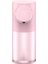 320 ml Otomatik Sabunluk USB Şarj Edilebilir Sıvı Sabunluk Dispensers Dijital Ekran Köpük Dispenserler (Pembe) - (Yurt Dışından) 1