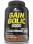 Gain Bolic 6000 Çikolata Aromalı 3500 Gr Karbonhidrat Tozu 1