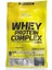 Whey Protein 700 Gr - Çikolata Aroma - 1