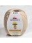 Himagurumi Bej 50 gr El Örgü Ipi - 30165 1