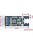 CP2102 USB Uart Board (Mini) 3