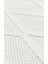 Cozy Czy 04 Cream Örgü Desenli Halı 4