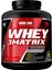 Hardline Nutrition Hardline Whey 3 Matrix 2300 gr - Muz Aromalı Protein 1