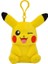 Pokemon Oyuncaklar Peluş Anahtarlık 12 cm (Yurt Dışından) 1