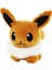 Pokémon Eevee Peluş Oyunu Karakterler 13 cm (Yurt Dışından) 1