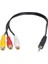 Elektromer 3.5 mm 4 Boğum Aux- 3rca 30 cm Dişi Kablo 248028 1