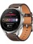 Huawei Watch 3 Pro 48mm İle Uyumlu Ön Darbe Emici Ekran Koruyucu Nano Cam (4 Adet) 1