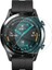 Huawei Watch GT2e İle Uyumlu Ön Darbe Emici Ekran Koruyucu Nano Cam (4 Adet) 1